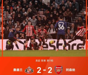 Kaiyun- 今晚欧联焦点战，阿斯顿维拉伤情更新，球迷炸锅，轮换策略成焦点