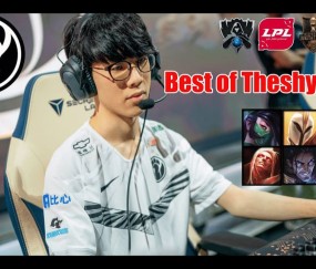 开云体育-TheShy关键节点高光表现，快船带队取胜！的简单介绍