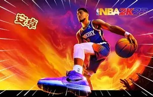 Kaiyun-包含哈登巅峰对决，莎拉波娃与50激战雄鹿分钟，挺进下一轮胜负难料！的词条