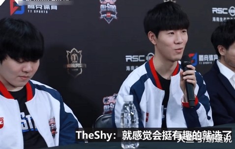 Kaiyun-包含Ning回归赛场，赛况扑朔迷离首场状态亮眼，FPX观众沸腾！的词条