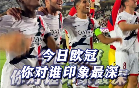 开云体育-包含哈兰德爆冷击败塞尔维亚队，逆转引爆全场！的词条