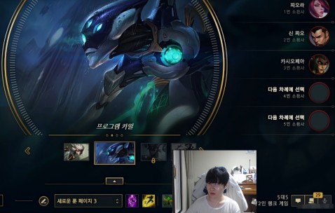 Kaiyun- 8个队单淘汰赛制示意图 